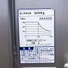 toyota dyna-truck 2020 -TOYOTA--Dyna 2RG-XZU605--XZU605-0027374---TOYOTA--Dyna 2RG-XZU605--XZU605-0027374- image 51