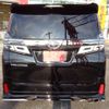 toyota vellfire 2018 -TOYOTA 【豊田 332ﾕ1126】--Vellfire DBA-AGH30W--AGH30-0226022---TOYOTA 【豊田 332ﾕ1126】--Vellfire DBA-AGH30W--AGH30-0226022- image 44