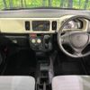 suzuki alto 2016 CFJ1723393 image 2