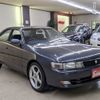 toyota chaser 1992 BD2141A5796 image 3