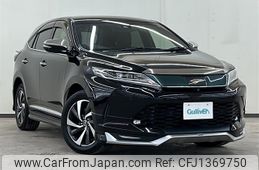 toyota harrier 2017 -TOYOTA--Harrier DBA-ASU65W--ASU65-0002919---TOYOTA--Harrier DBA-ASU65W--ASU65-0002919-