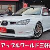 subaru impreza 2005 quick_quick_GH-GDB_GDB-034782 image 1