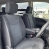 nissan serena 2013 -NISSAN--Serena DAA-HC26--HC26-067530---NISSAN--Serena DAA-HC26--HC26-067530- image 11