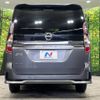 nissan serena 2019 -NISSAN--Serena DAA-GFNC27--GFNC27-031485---NISSAN--Serena DAA-GFNC27--GFNC27-031485- image 16