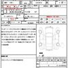 toyota hiace-van 2021 quick_quick_GDH201V_GDH201-1058919 image 21