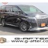 toyota alphard 2018 -TOYOTA--Alphard DBA-GGH30W--GGH30-0026229---TOYOTA--Alphard DBA-GGH30W--GGH30-0026229- image 1