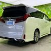 toyota alphard 2021 quick_quick_3BA-AGH30W_AGH30-0375886 image 3