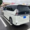 nissan serena 2019 CFJ1676774 image 4
