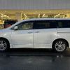 nissan elgrand 2011 -NISSAN--Elgrand DBA-TE52--TE52-013603---NISSAN--Elgrand DBA-TE52--TE52-013603- image 16