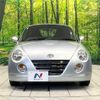 daihatsu copen 2010 CFJ1688753 image 13