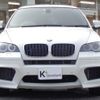 bmw x6 2011 -BMW--BMW X6 ABA-GZ44--WBSGZ02030LJ89087---BMW--BMW X6 ABA-GZ44--WBSGZ02030LJ89087- image 6