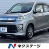 suzuki wagon-r 2015 -SUZUKI--Wagon R DAA-MH44S--MH44S-472964---SUZUKI--Wagon R DAA-MH44S--MH44S-472964- image 1