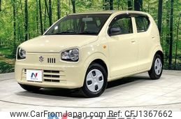 suzuki alto 2015 -SUZUKI--Alto DBA-HA36S--HA36S-263763---SUZUKI--Alto DBA-HA36S--HA36S-263763-