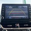 toyota corolla-touring-wagon 2020 CFJ1546129 image 7