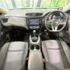 nissan x-trail 2018 -NISSAN--X-Trail DBA-NT32--NT32-084666---NISSAN--X-Trail DBA-NT32--NT32-084666- image 2