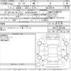toyota spade 2016 CFJ1592940 image 3
