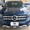 mercedes-benz glb-class 2021 -MERCEDES-BENZ--Benz GLB 3DA-247613M--W1N2476132W134033---MERCEDES-BENZ--Benz GLB 3DA-247613M--W1N2476132W134033- image 16