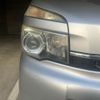 toyota voxy 2010 -TOYOTA--Voxy DBA-ZRR70G--ZRR70-0345582---TOYOTA--Voxy DBA-ZRR70G--ZRR70-0345582- image 11