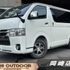 toyota hiace-van 2020 -TOYOTA--Hiace Van TRH200V--TRH200-0322185---TOYOTA--Hiace Van TRH200V--TRH200-0322185- image 1