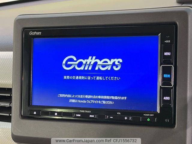 honda n-box 2020 CFJ1556732 image 2