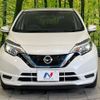 nissan note 2020 -NISSAN--Note DAA-HE12--HE12-415851---NISSAN--Note DAA-HE12--HE12-415851- image 14