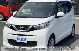 nissan dayz 2020 quick_quick_5BA-B43W_B43W-0034795