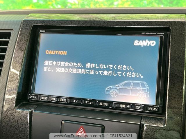 suzuki wagon-r 2008 CFJ1524821 image 2