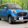 daihatsu cast 2016 -DAIHATSU--Cast DBA-LA260S--LA260S-0006867---DAIHATSU--Cast DBA-LA260S--LA260S-0006867- image 17