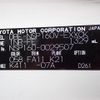 toyota probox-van 2017 -TOYOTA--Probox Van DBE-NSP160V--NSP160-0029507---TOYOTA--Probox Van DBE-NSP160V--NSP160-0029507- image 31