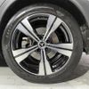 mercedes-benz c-class-station-wagon 2022 -MERCEDES-BENZ--Benz C Class Wagon 3CA-206214C--W1K2062142F047504---MERCEDES-BENZ--Benz C Class Wagon 3CA-206214C--W1K2062142F047504- image 10