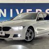 bmw 3-series 2019 CFJ7374008 image 13