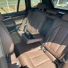 bmw x3 2022 -BMW--BMW X3 3DA-UZ20--WBA16BZ040N149898---BMW--BMW X3 3DA-UZ20--WBA16BZ040N149898- image 18