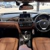 bmw 3-series 2017 quick_quick_LDA-8C20_WBA8H92090K817403 image 2