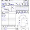 toyota crown 2019 -TOYOTA 【名変中 】--Crown GWS224--1006213---TOYOTA 【名変中 】--Crown GWS224--1006213- image 3