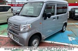 honda n-van 2021 -HONDA 【長岡 480ﾀ7517】--N VAN 5BD-JJ2--JJ2-3100460---HONDA 【長岡 480ﾀ7517】--N VAN 5BD-JJ2--JJ2-3100460-