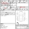 daihatsu cast 2019 quick_quick_LA250S_LA250S-0173400 image 21