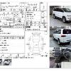 mitsubishi delica-spacegear 1999 CFJ1080045 image 4