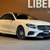 mercedes-benz amg 2017 CFJ1608473 image 1