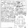 suzuki alto-lapin 2016 quick_quick_DBA-HE33S_125030 image 7