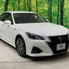 toyota crown 2017 -TOYOTA--Crown DAA-AWS210--AWS210-6124231---TOYOTA--Crown DAA-AWS210--AWS210-6124231- image 17