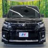 toyota voxy 2014 -TOYOTA--Voxy DBA-ZRR80W--ZRR80-0073669---TOYOTA--Voxy DBA-ZRR80W--ZRR80-0073669- image 14
