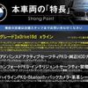bmw x1 2019 quick_quick_HT20_WBAHT920705L22758 image 3