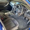 bmw 3-series 2017 CFJ1773771 image 4