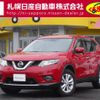 nissan x-trail 2014 -NISSAN--X-Trail DBA-NT32--NT32-505944---NISSAN--X-Trail DBA-NT32--NT32-505944- image 1