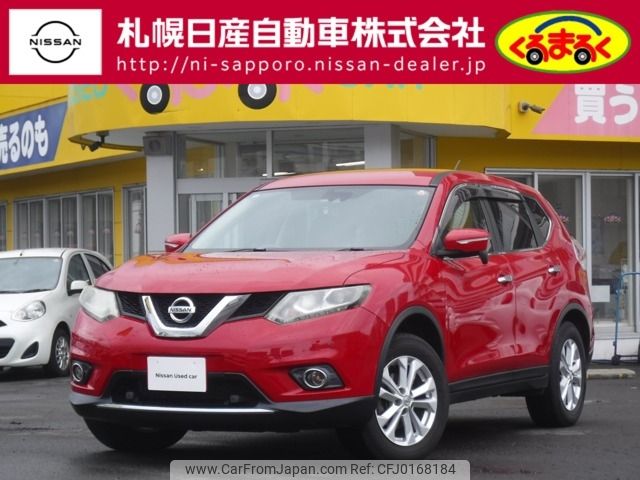 nissan x-trail 2014 -NISSAN--X-Trail DBA-NT32--NT32-505944---NISSAN--X-Trail DBA-NT32--NT32-505944- image 1