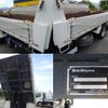 isuzu elf-truck 2020 -ISUZU--Elf 2RG-NKR88AD--NKR88-7006988---ISUZU--Elf 2RG-NKR88AD--NKR88-7006988- image 17