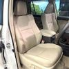 toyota land-cruiser-prado 2023 -TOYOTA--Land Cruiser Prado 3BA-TRJ150W--TRJ150-0162473---TOYOTA--Land Cruiser Prado 3BA-TRJ150W--TRJ150-0162473- image 10