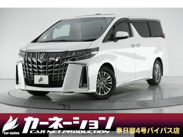 toyota alphard 2021 -TOYOTA--Alphard 3BA-GGH30W--GGH30-0041702---TOYOTA--Alphard 3BA-GGH30W--GGH30-0041702- image 1