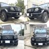 mercedes-benz g-class 2024 CFJ1747861 image 3
