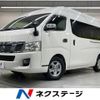 nissan nv350-caravan-van 2013 CFJ1836593 image 1